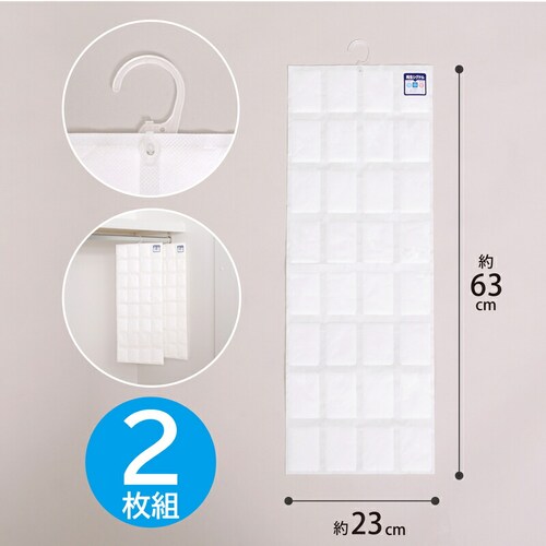 �����p�����V�[�g 2���g_1