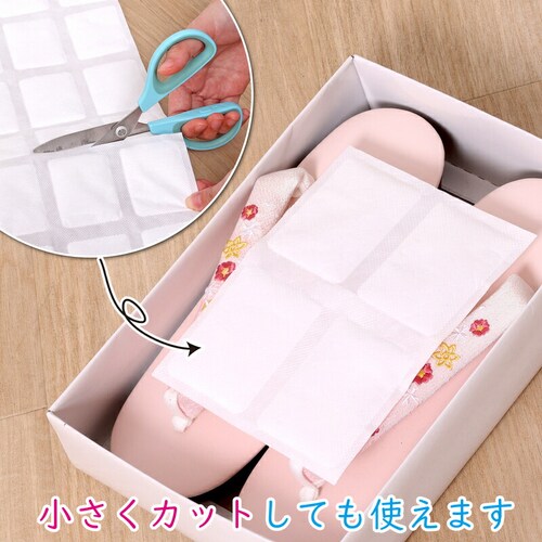 �����p�����V�[�g 2���g_5