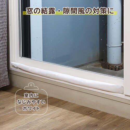 色が変わる 吸湿スティック 2本組_4