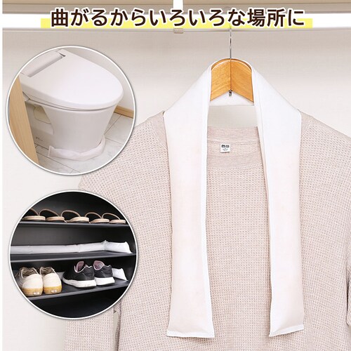 色が変わる 吸湿スティック 2本組_5