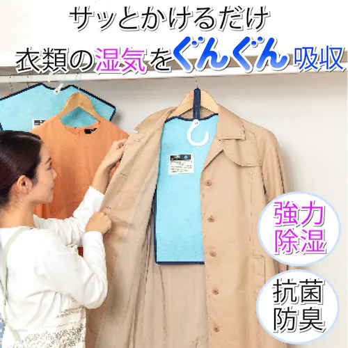 �h���C���h���C�@�h�_�j�R�ۖh�L�I�z��T�V���c����_1