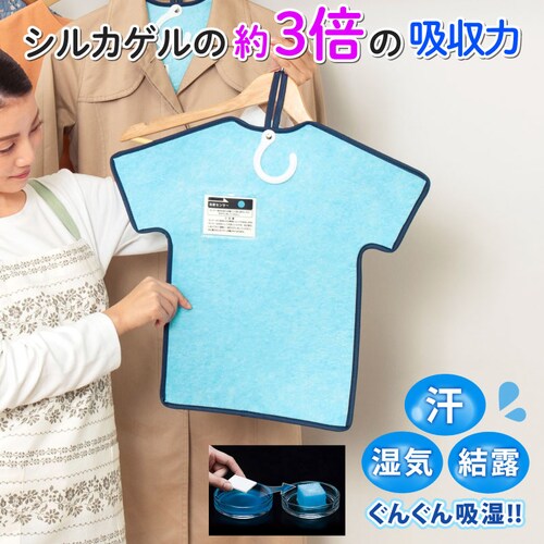 �h���C���h���C�@�h�_�j�R�ۖh�L�I�z��T�V���c����_2