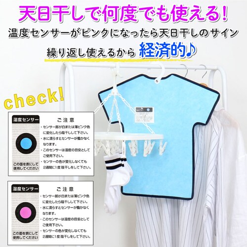 �h���C���h���C�@�h�_�j�R�ۖh�L�I�z��T�V���c����_6