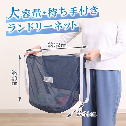 ������t�������h���[�l�b�g_1