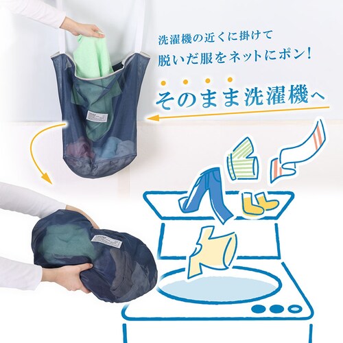 ������t�������h���[�l�b�g_2