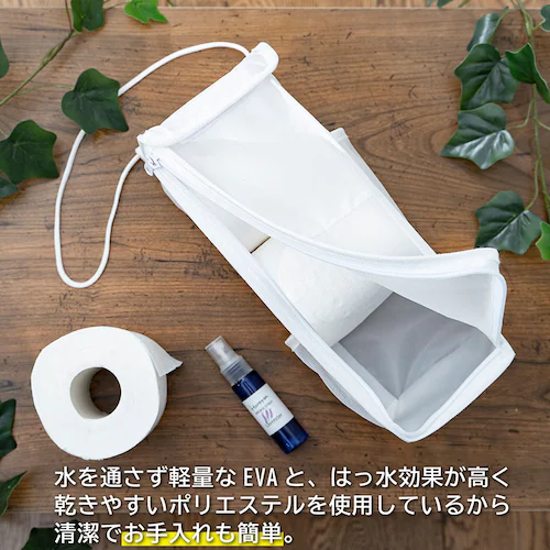 半透明トイレットペーパーストッカー mp_6