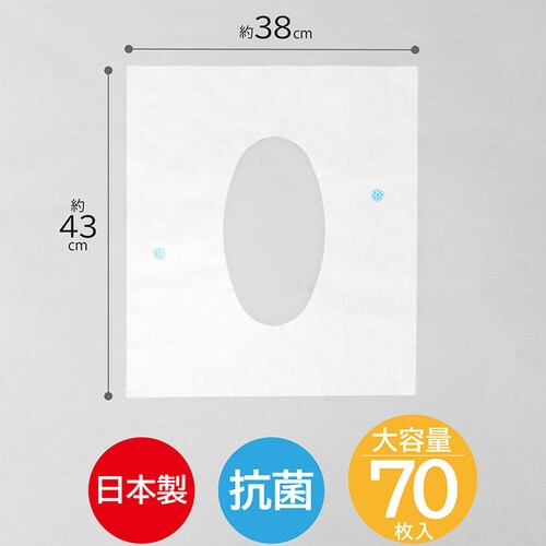 �֍��V�[�g70������(���{��)_1