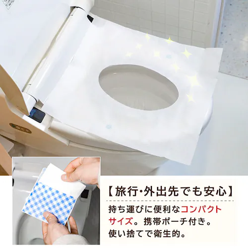 �֍��V�[�g70������(���{��)_4