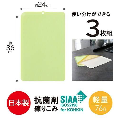 �R�ۂ܂Ȕ�(L) 3���g �i�`�������@MM3_1