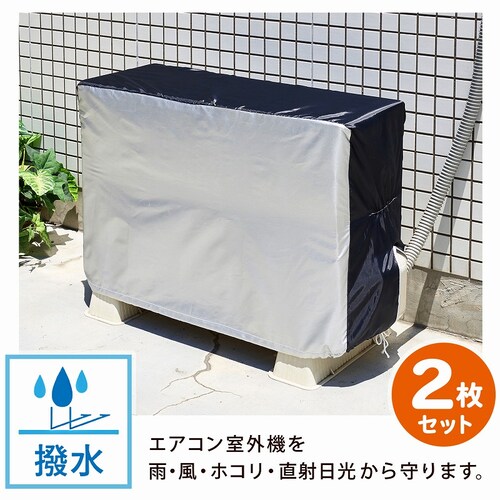 �G�A�R�����O�@�J�o�[ �Z���^�[�u���b�N�@2���g_1