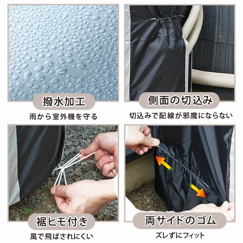 �G�A�R�����O�@�J�o�[ �Z���^�[�u���b�N�@2���g_2