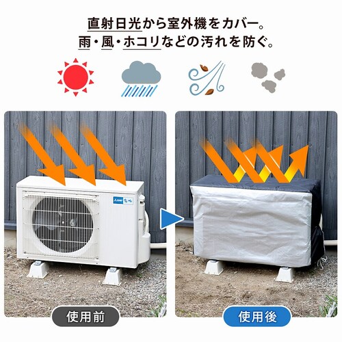 �G�A�R�����O�@�J�o�[ �Z���^�[�u���b�N�@2���g_4