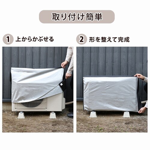 �G�A�R�����O�@�J�o�[ �Z���^�[�u���b�N�@2���g_5