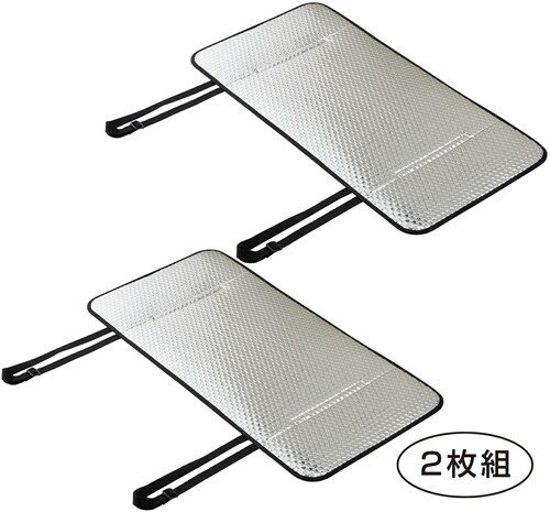 エアコン室外機用 日よけパネル 2枚組_6