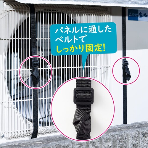 アルミ箔 エアコンガード ひさし付き_2