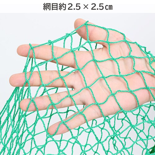 養生グリーンネット 2x3m ケース付_2