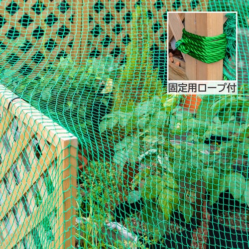 養生グリーンネット 2x3m ケース付_6