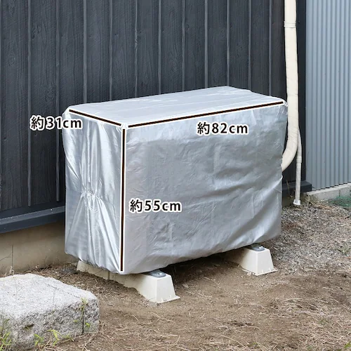 エアコン室外機用カバー 3枚組 mp_3