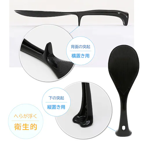 �����Y���� ������� SN-05_3