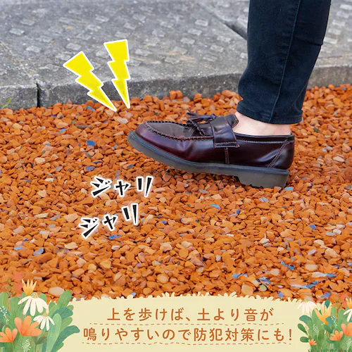 瓦チップ14キロ_7