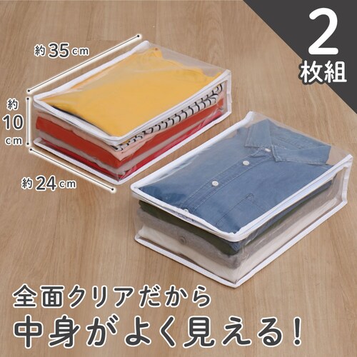 ���̃T�C�Y���~�������� ��10cm �ߗސ����� �N���A 2���g_1