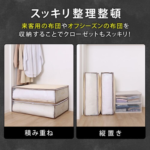 �����Y �~�z�c���[�� �x�[�W��_4