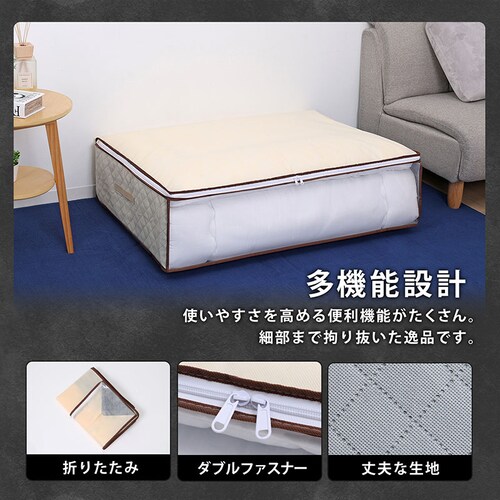 �����Y �~�z�c���[�� �x�[�W��_6