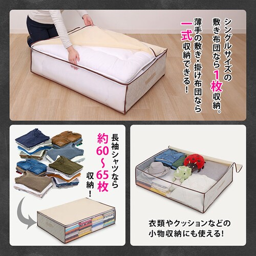 �����Y �~�z�c���[�� �x�[�W��_7