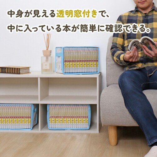 �k���̐X �R�~�b�N���[�P�[�X 3���g_2