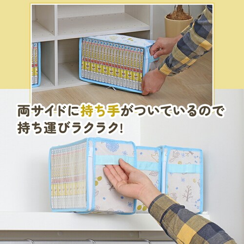 �k���̐X �R�~�b�N���[�P�[�X 3���g_3