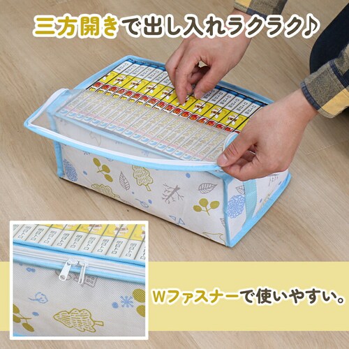 �k���̐X �R�~�b�N���[�P�[�X 3���g_4