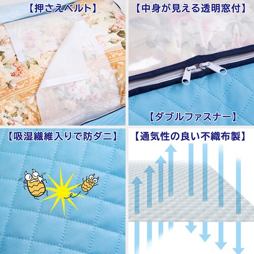 �h���C���h���C �z�� �h�_�j �H�ѕz�c���[�� ���^ �u���[ 3�g_3