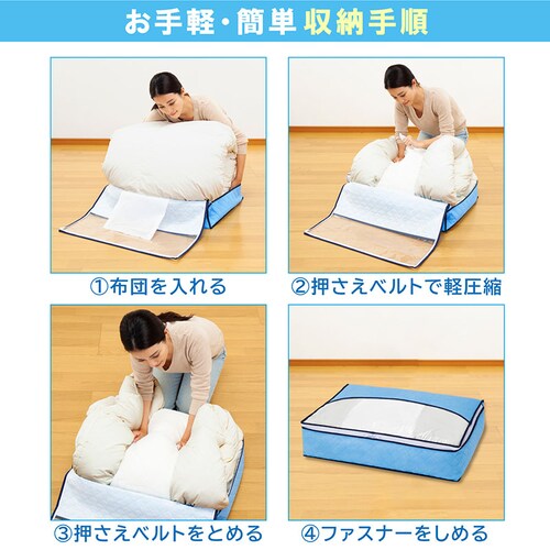 �h���C���h���C �z�� �h�_�j �H�ѕz�c���[�� ���^ �u���[ 3�g_4