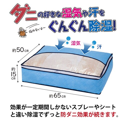 �h���C���h���C �z�� �h�_�j �H�ѕz�c���[�� ���^ �u���[ 3�g_5