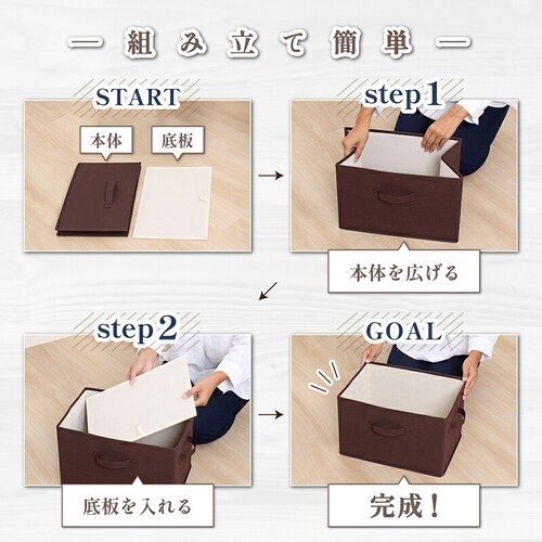 ���[�{�b�N�X �u���E�� 2�g_4