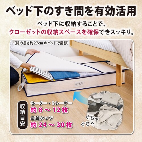 �x�b�h�����[ ��������O�w_2