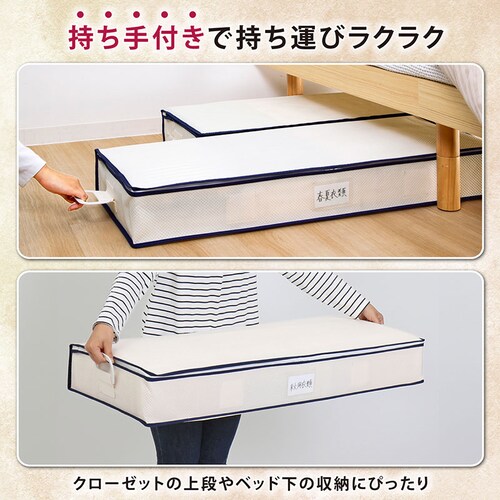 �x�b�h�����[ ��������O�w_4