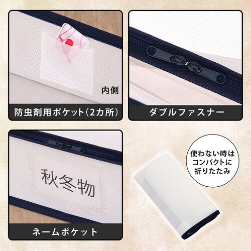 �x�b�h�����[ ��������O�w_5