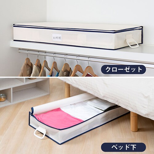 �x�b�h�����[ ��������O�w_6