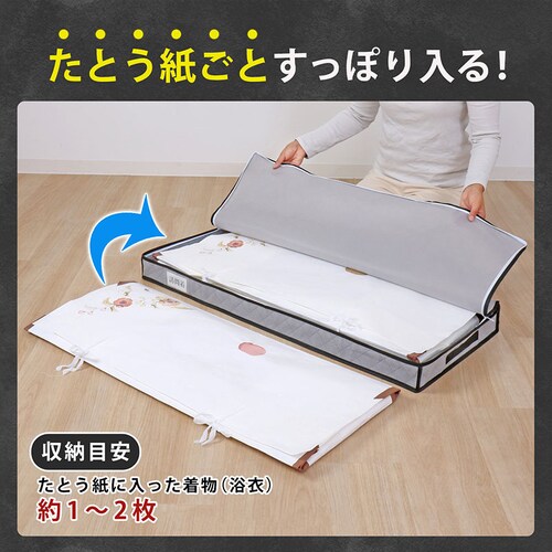 �����Y�������[�P�[�X �X����_4