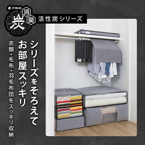 �����Y�������[�P�[�X �X����_7