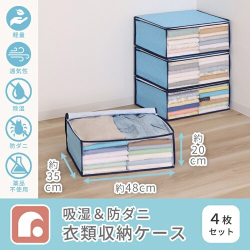 �h���C���h���C �z�� �h�_�j �ߗގ��[�� 4�g_1