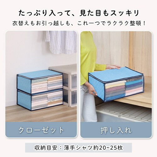 �h���C���h���C �z�� �h�_�j �ߗގ��[�� 4�g_2