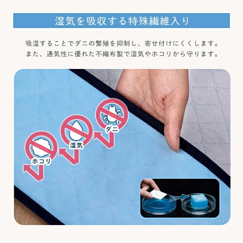 �h���C���h���C �z�� �h�_�j �ߗގ��[�� 4�g_3