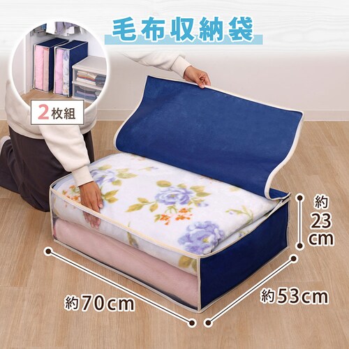 �ѕz�ۑ��܁@���@2���g_1