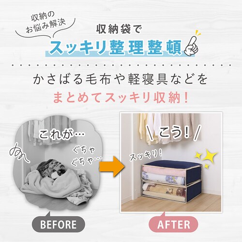 �ѕz�ۑ��܁@���@2���g_2