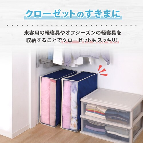 �ѕz�ۑ��܁@���@2���g_3