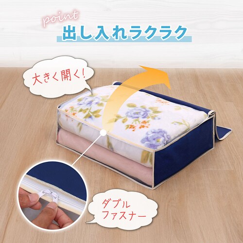 �ѕz�ۑ��܁@���@2���g_6