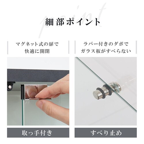 �K���X�R���N�V�����P�[�X 4�i_5