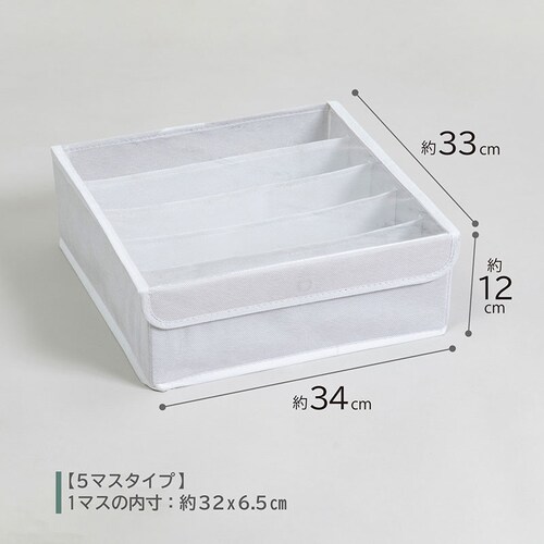 �������[�P�[�X 5�d�؂� �z���C�g_2